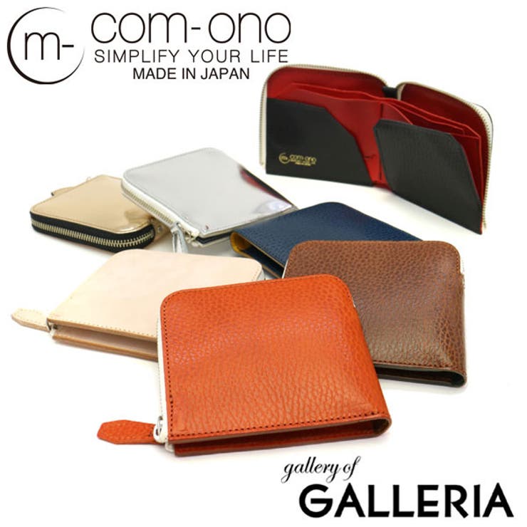 ［コモノ］財布 com ono | ギャレリア Bag＆Luggage | 詳細画像1 