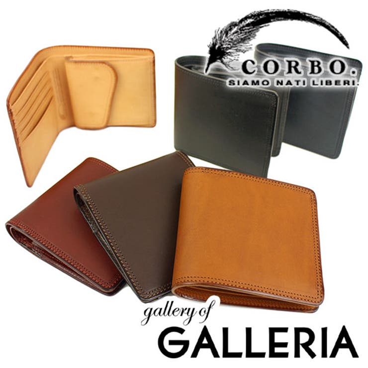 ［CORBO コルボ］財布 二つ折り財布 | ギャレリア Bag＆Luggage | 詳細画像1 