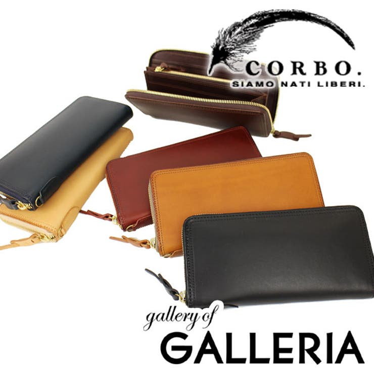 ［CORBO コルボ］長財布 ラウンドファスナー | ギャレリア Bag＆Luggage | 詳細画像1 