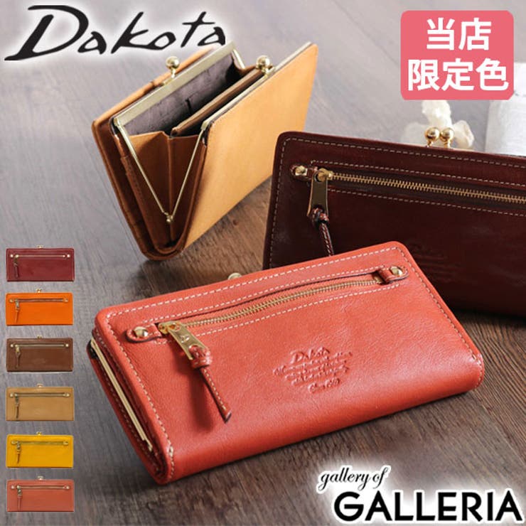 財布 Dakota モデルノ | ギャレリア Bag＆Luggage | 詳細画像1 