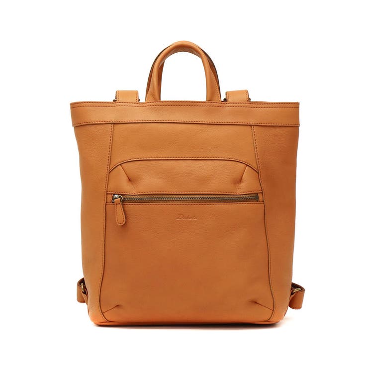 リュック Dakota バッグ 品番 Glnb ギャレリア Bag Luggage ギャレリアバックアンドラゲッジ のレディース ファッション通販 Shoplist ショップリスト リュック Dakota バッグ 品番 Glnb ギャレリア Bag Luggage ギャレリアバックアンドラゲッジ のレディース ファッション通販 Shoplist ショップリスト