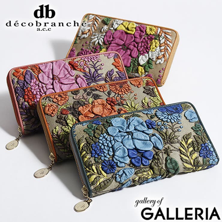 ［デコブランシェ］decobranche 長財布 KYOUKA | ギャレリア Bag＆Luggage | 詳細画像1 