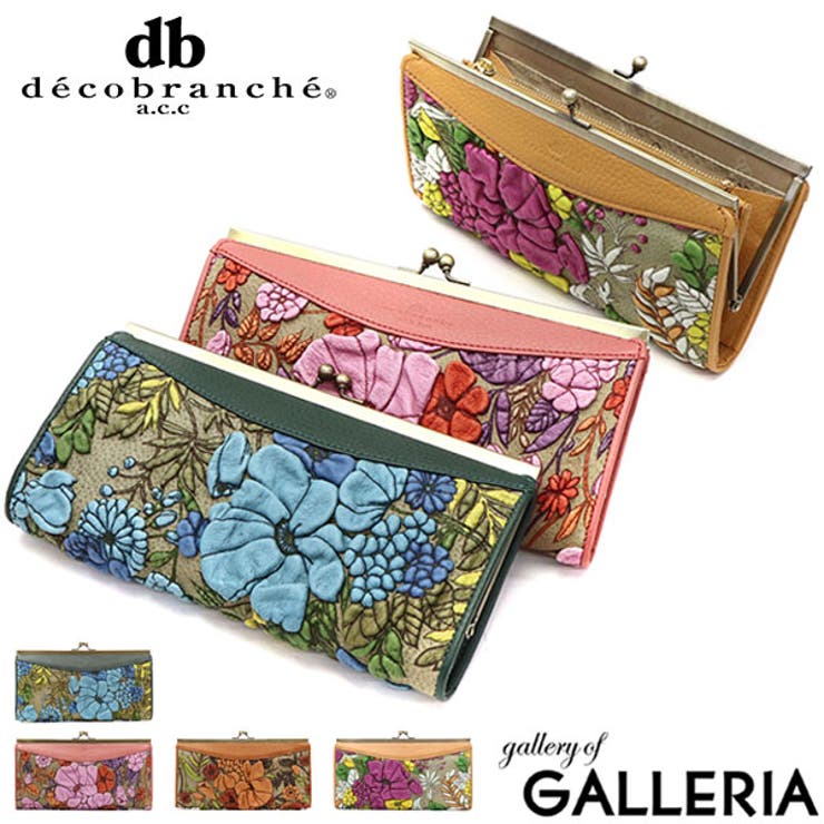［デコブランシェ］長財布 decobranche がま口 | ギャレリア Bag＆Luggage | 詳細画像1 