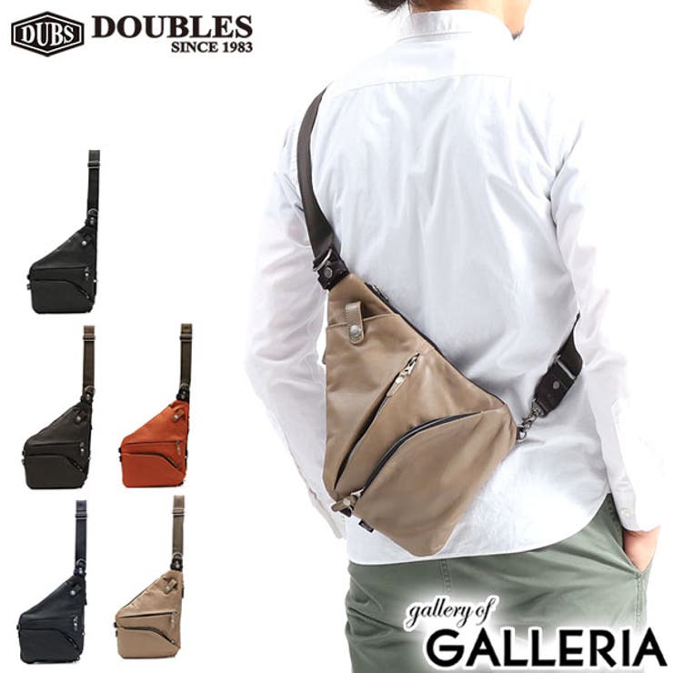ボディバッグ DOUBLES バッグ | ギャレリア Bag＆Luggage | 詳細画像1 