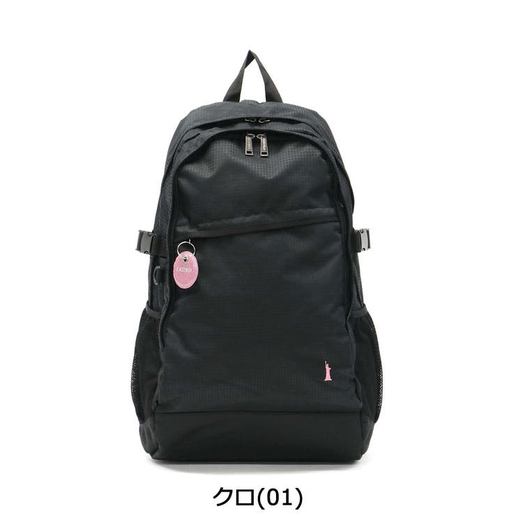 リュック EASTBOY リュックサック[品番：GLNB0001258