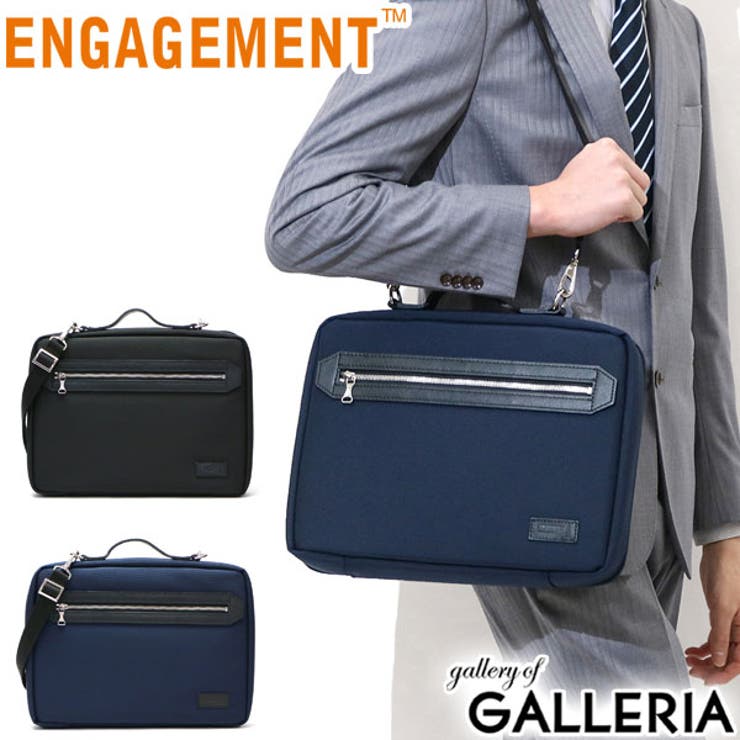 ビジネスバッグ ENGAGEMENT ブリーフケース | ギャレリア Bag＆Luggage | 詳細画像1 