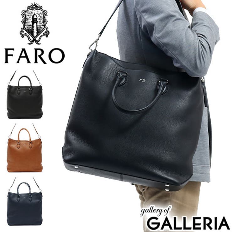 FARO faro トートバッグ[品番：GLNB0003166]｜ギャレリア Bag＆Luggage ...