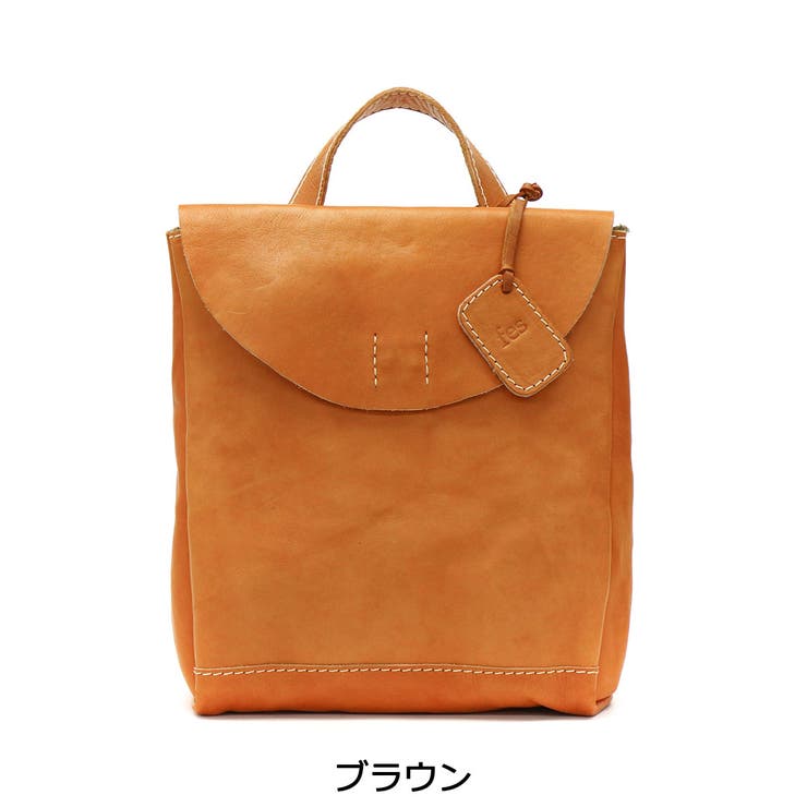 ズッケロ リュックサック zucchero | ギャレリア Bag＆Luggage | 詳細画像2 