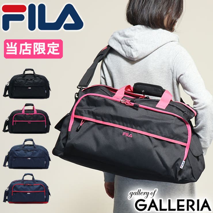 FILA トラベルバッグ ボストンバッグ 大容量 旅行カバン