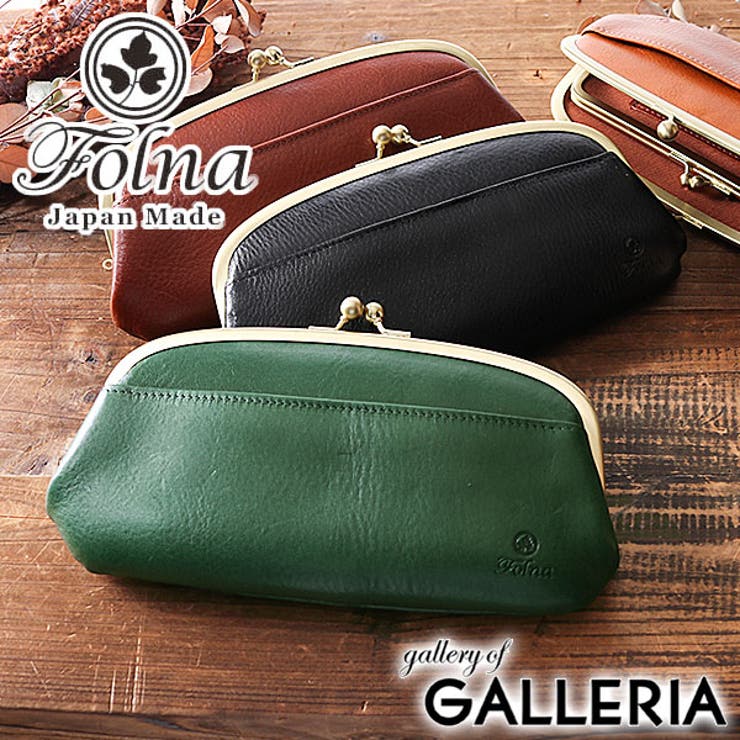 お財布 Folna がま口財布 | ギャレリア Bag＆Luggage | 詳細画像1 
