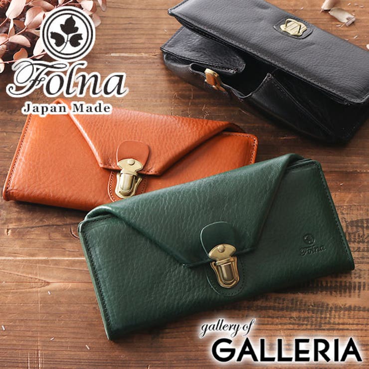 お財布 Folna 長財布 | ギャレリア Bag＆Luggage | 詳細画像1 