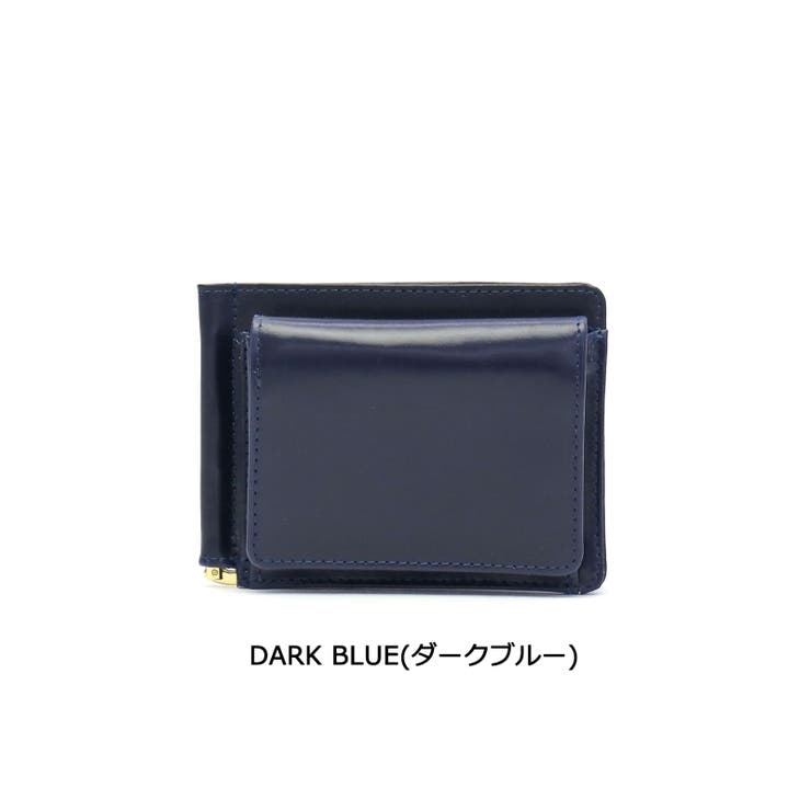 GLEN マネークリップ ダークブルー 楽天市場】【最大54倍 7/25限定】 ノベルティ付 【正規品3カ月