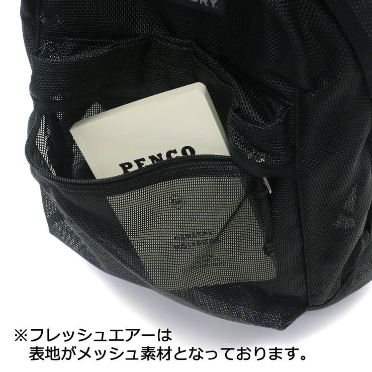 バッグ GREGORY リュックサック | ギャレリア Bag＆Luggage | 詳細画像23 