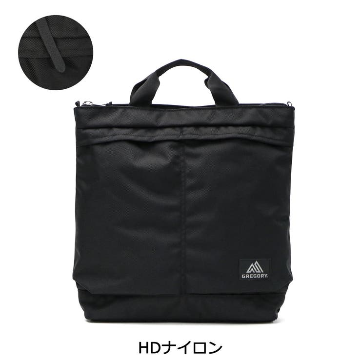 ヘルメットバッグ GREGORY トートバッグ