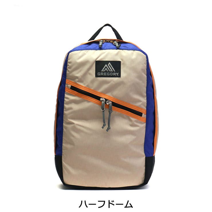 グレゴリー オールデイ ハーフドーム　2019年限定カラー グレゴリー オールデイ ハーフドーム 2019年限定カラー