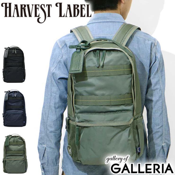 Harvest label backpack clearance