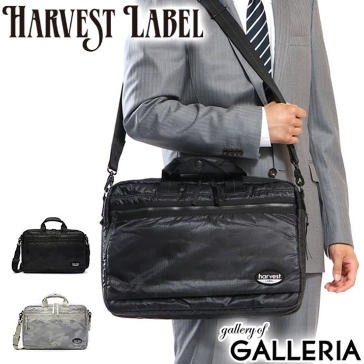 ［ハーヴェストレーベル］バッグ HARVEST LABEL | ギャレリア Bag＆Luggage | 詳細画像1 