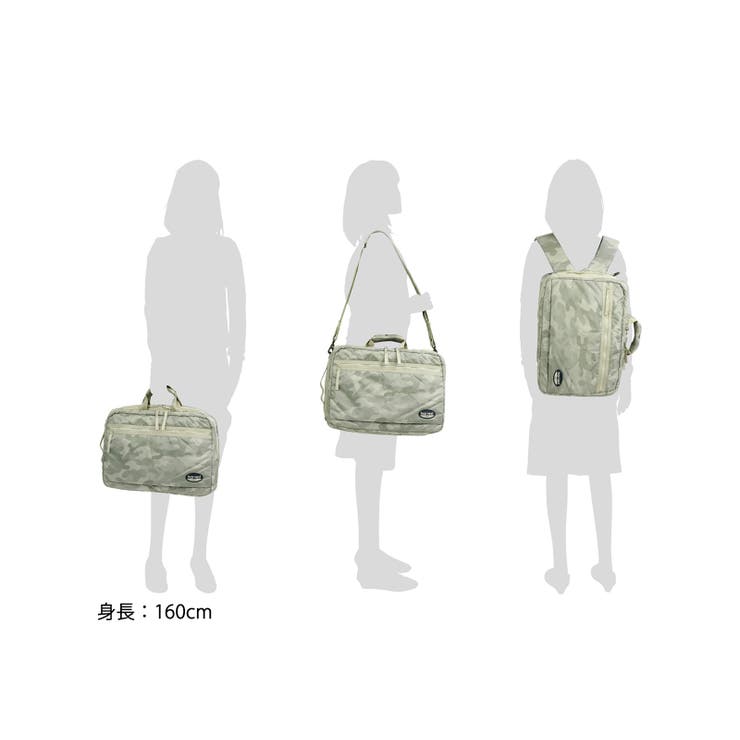 ブリーフケース HARVEST LABEL | ギャレリア Bag＆Luggage | 詳細画像14 