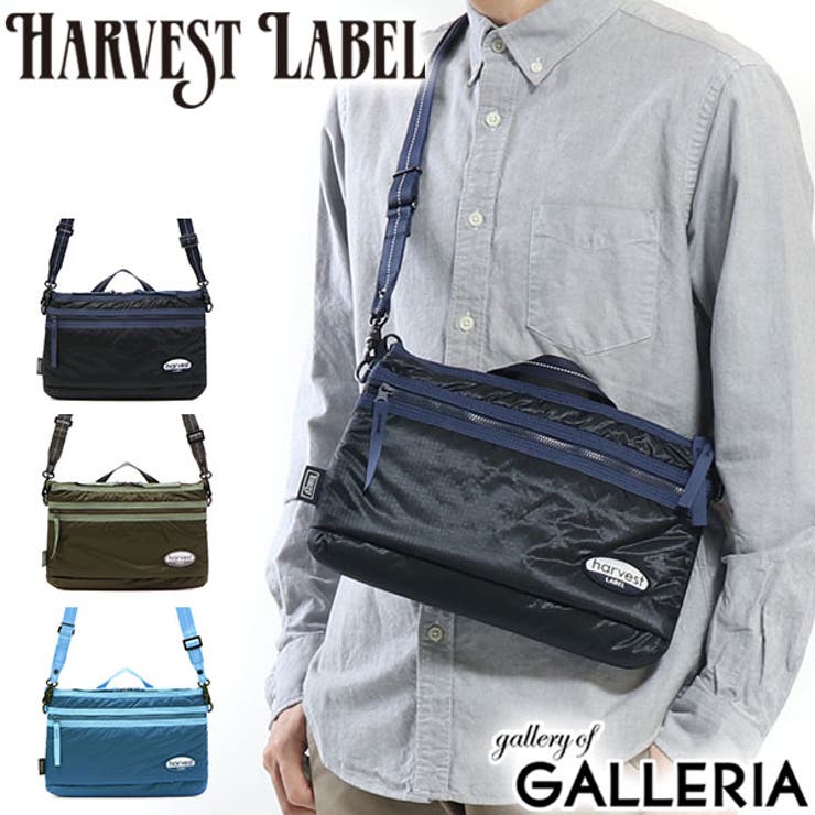 ［ハーヴェストレーベル］サコッシュ ショルダー HARVEST | ギャレリア Bag＆Luggage | 詳細画像1 