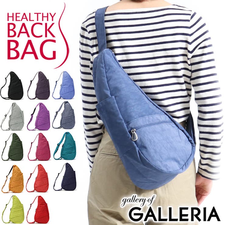 ヘルシーバックバッグ］S ボディバッグ HEALTHY[品番：GLNB0001415