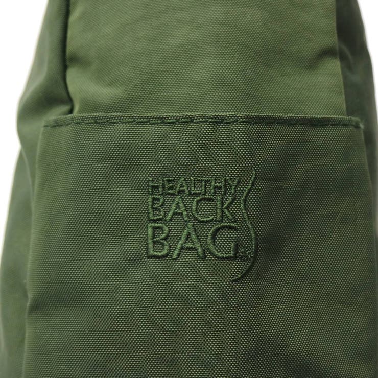 ［ヘルシーバックバッグ］S ボディバッグ HEALTHY | ギャレリア Bag＆Luggage | 詳細画像37 