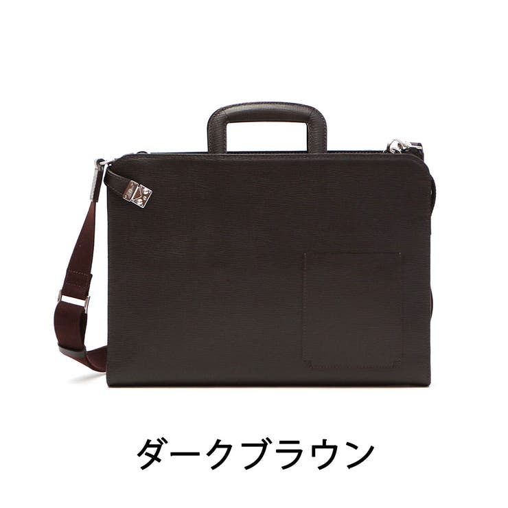 エルゴポック ブリーフケース ビジネスバッグ ショルダーバッグ レザー 