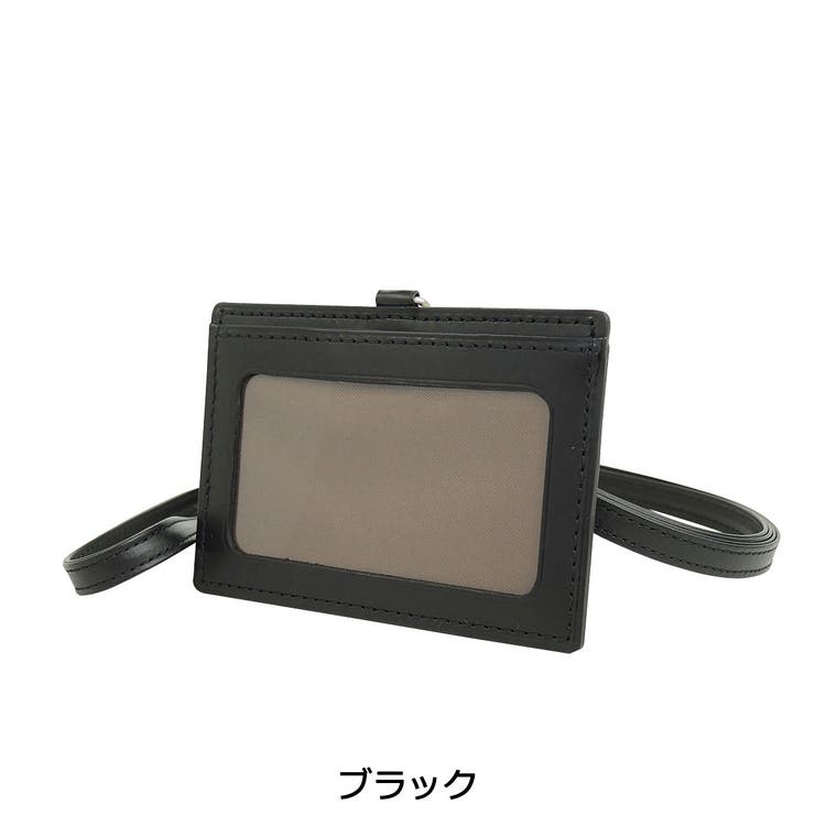 HERGOPOCH IDカードホルダー 06 | ギャレリア Bag＆Luggage | 詳細画像2 