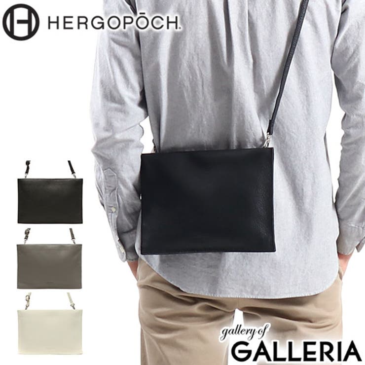 ［正規取扱店］［エルゴポック］サコッシュ HERGOPOCH ショルダーバッグ | ギャレリア Bag＆Luggage | 詳細画像1 
