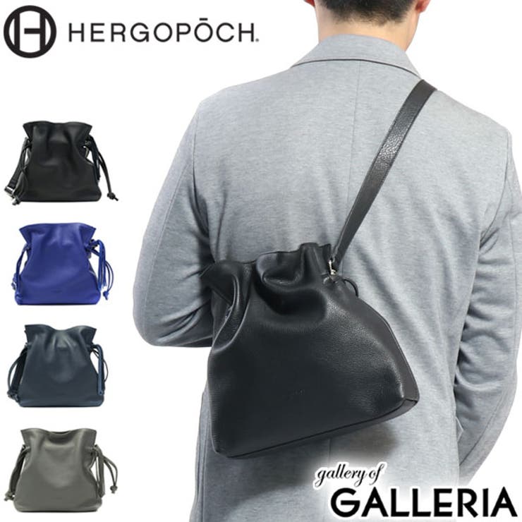 ［正規取扱店］［エルゴポック］HERGOPOCH ショルダー TC | ギャレリア Bag＆Luggage | 詳細画像1 