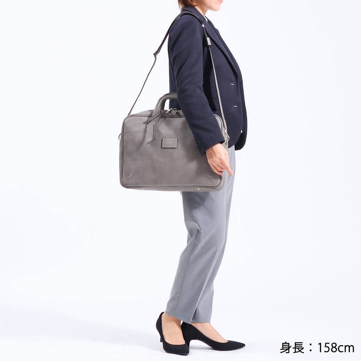 ［アエナ］ビジネスバッグ HMAEN 本革 | ギャレリア Bag＆Luggage | 詳細画像12 