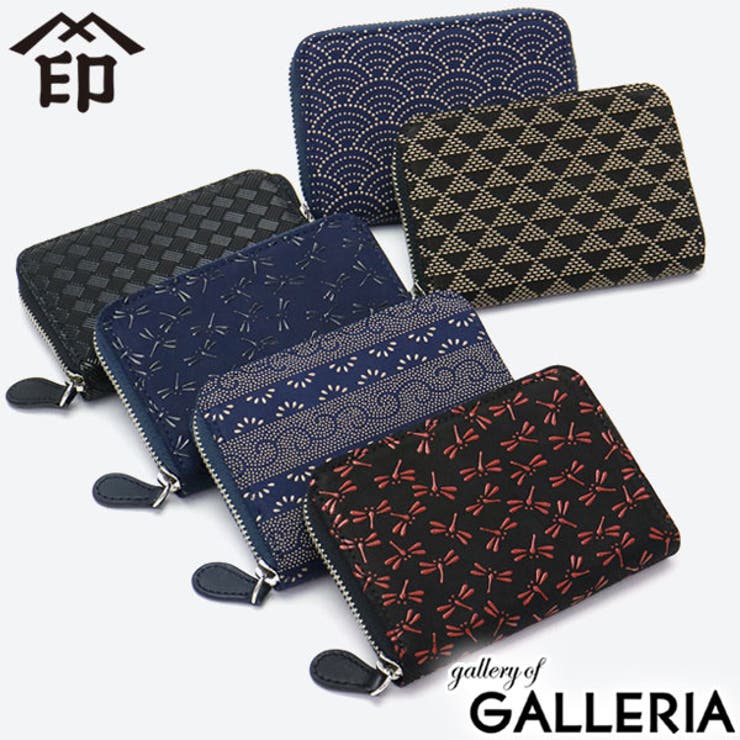 ［印傳屋］小銭入れ 印伝 インデンヤ | ギャレリア Bag＆Luggage | 詳細画像1 