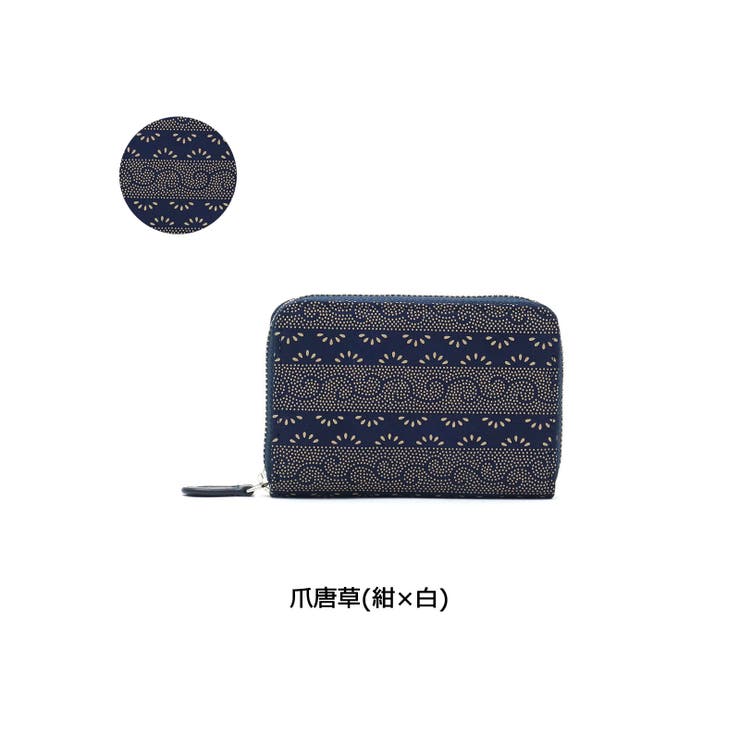 ［印傳屋］小銭入れ 印伝 インデンヤ | ギャレリア Bag＆Luggage | 詳細画像5 