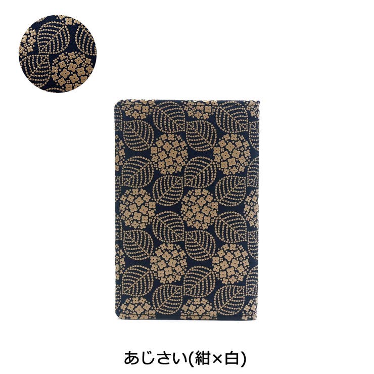 カードケース 印伝 インデンヤ | ギャレリア Bag＆Luggage | 詳細画像7 