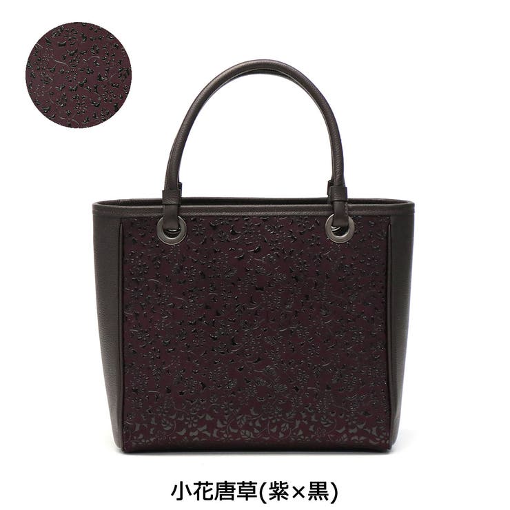 バッグ 印伝 インデンヤ[品番：GLNB0003344]｜ギャレリア