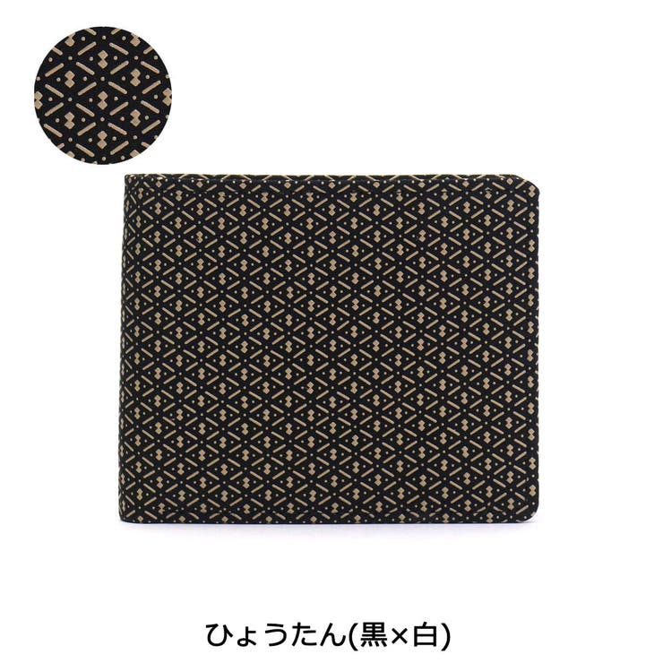 ［印傳屋］二つ折り財布 印伝 インデンヤ | ギャレリア Bag＆Luggage | 詳細画像3 