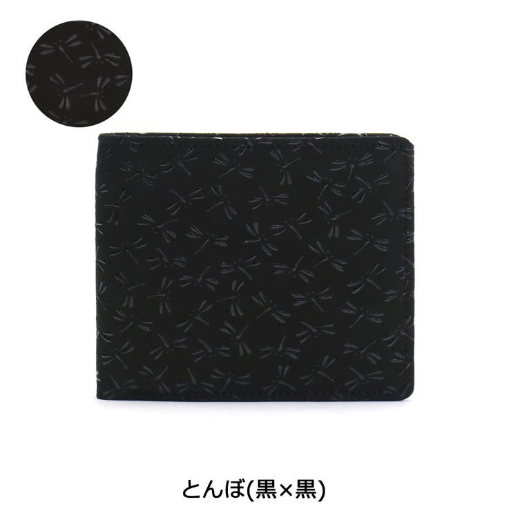 ［印傳屋］二つ折り財布 印伝 インデンヤ | ギャレリア Bag＆Luggage | 詳細画像5 