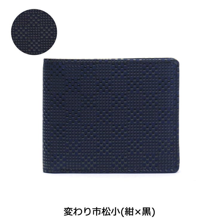 ［印傳屋］二つ折り財布 印伝 インデンヤ | ギャレリア Bag＆Luggage | 詳細画像7 