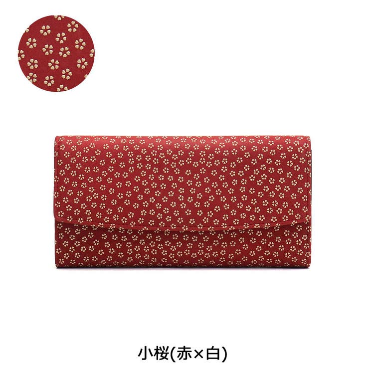 印傳屋 札入れH 長財布 梅柄 赤地×白漆