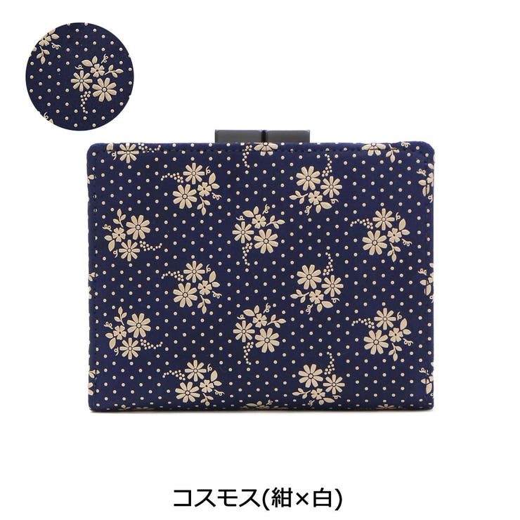 ［印傳屋］財布 印伝 インデンヤ | ギャレリア Bag＆Luggage | 詳細画像7 