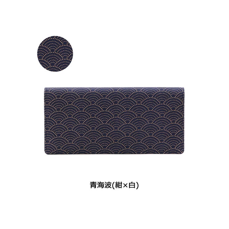 ［印傳屋］長財布 印伝 インデンヤ | ギャレリア Bag＆Luggage | 詳細画像2 