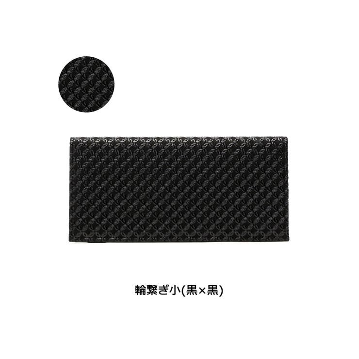 ［印傳屋］長財布 印伝 インデンヤ | ギャレリア Bag＆Luggage | 詳細画像7 