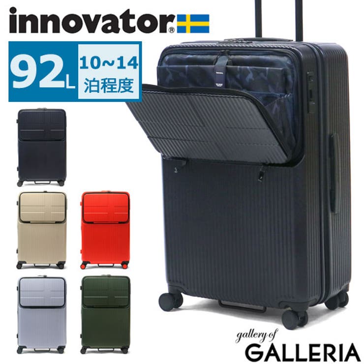 スーツケース innovator キャリーバッグ[品番：GLNB0005767]｜ギャレリア  Bag＆Luggage（ギャレリアバックアンドラゲッジ）のファッション通販｜SHOPLIST（ショップリスト）