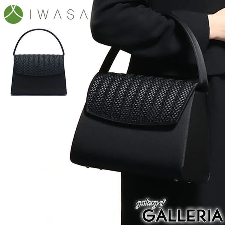 ［岩佐］フォーマルバッグ IWASA イワサ | ギャレリア Bag＆Luggage | 詳細画像1 