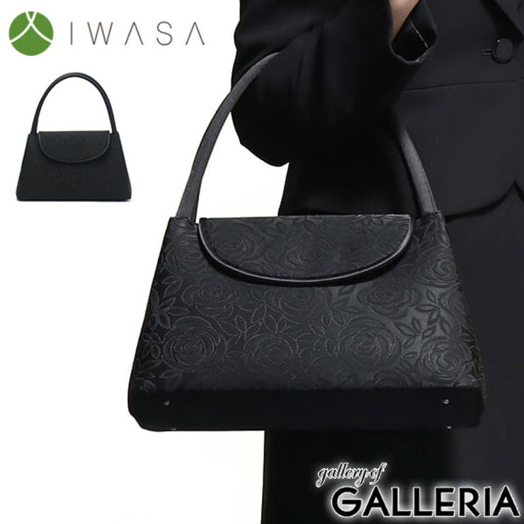 ［岩佐］フォーマルバッグ IWASA イワサ | ギャレリア Bag＆Luggage | 詳細画像1 