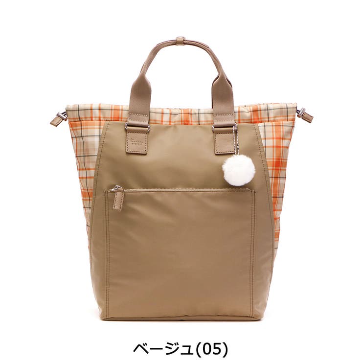 リュック Kanana project[品番：GLNB0001507]｜ギャレリア  Bag＆Luggage（ギャレリアバックアンドラゲッジ）のレディースファッション通販｜SHOPLIST（ショップリスト）