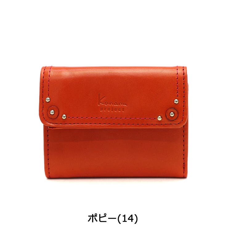 財布 Kanana project