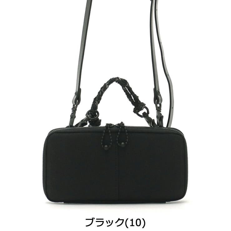 PORTER トラベルウォレット 黒色 美品 touzaiyamakaban_341-01317