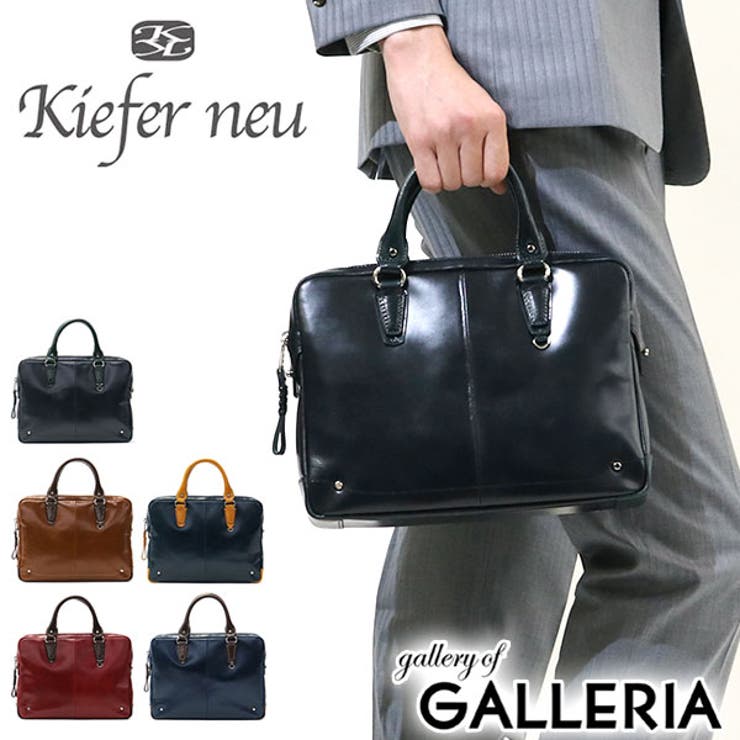 バッグ Kiefer neu[品番：GLNB0003448]｜ギャレリア Bag＆Luggage ...