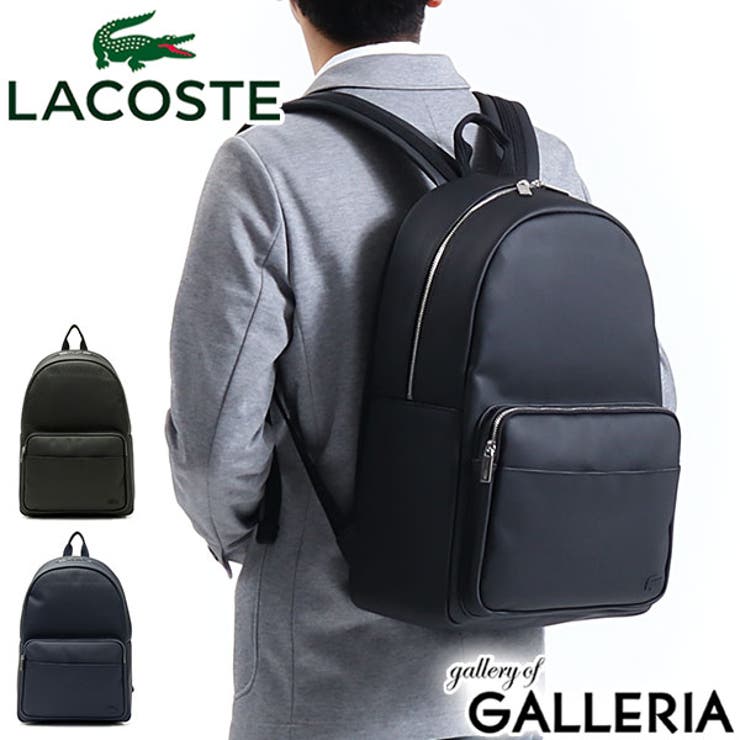 LACOSTE/バックパック
