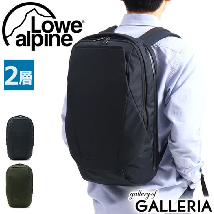 リュック Lowe alpine[品番：GLNB0003528]｜ギャレリア Bag＆Luggage ...